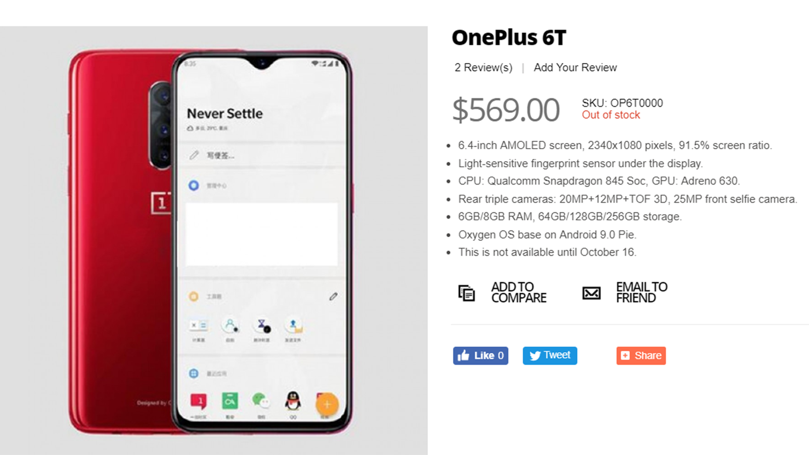 OnePlus 6T Giztop listing